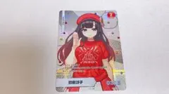 鈴鹿詩子　にじさんじ　にじフェス2022 コレクションカード