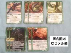 バトスピ C 英雄傑集 忍風 宝緑院兼続 ノーマル デッキパーツ 12枚