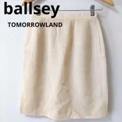 ballsey　麻混チェック柄スカート　TOMORROWLAND