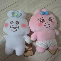 Item thumbnail for item 2b31935c-001a-4d59-9bcc-dcdcacc5d3d6