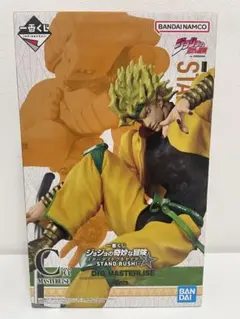 ジョジョの奇妙な冒険 一番くじ C賞 MASTERLISE DIO ディオ