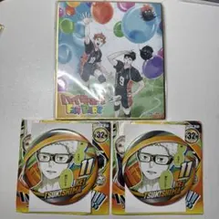 ハイキュー!! 月島蛍 缶バッジ 2個セットのサムネイル