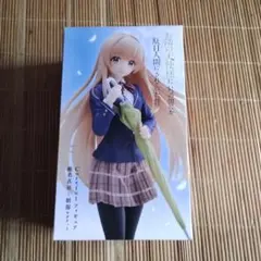 お隣の天使様にいつの間にか駄目人間にされていた件　椎名真昼　制服　フィギュア