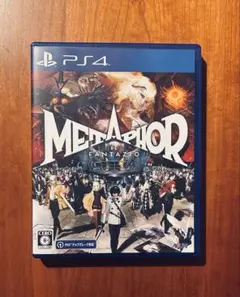 Item thumbnail for item d3f1e4ab-20c8-47bf-bc8d-40c302e6bd14