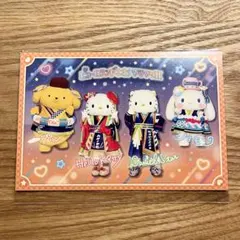 サンリオピューロランド ネオナツマツリ Ⅱ スペシャルグリーティング ノベルティ