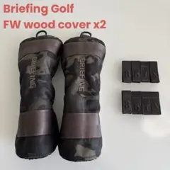 【状態良】BRIEFING ブリーフィング フェアウェイウッドヘッドカバー 2個