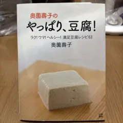 Item thumbnail for item 698f7da9-57b2-4539-8510-07e786f6ef91