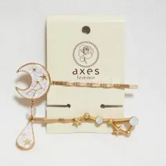 【未使用】axes femme★星座モチーフ三日月ヘアピンのサムネイル