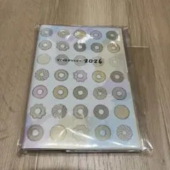 ミスタードーナツ 福袋 2026年 スケジュール帳