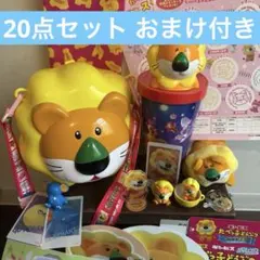 りるめろん様 リクエスト 4点 まとめ商品