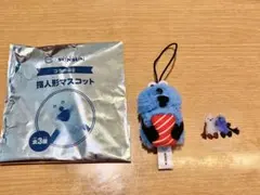 パペットスンスン スシロー マスコットまぐろ&クリアピック