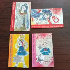 SailorMoonCardセーラームーン トレーディングカード 5枚セット セーラームーン S トレーディングカード 5枚セット - メルカリ