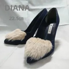 極美品⭐️♥️ダイアナ♥️ファー付 ポインテッドトゥ デニムパンプス 22.5㎝
