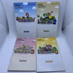 ◯ゲームボーイアドバンスGBA スーパーマリオアドバンス シリーズ説明書セット