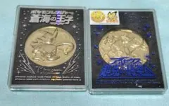 Item thumbnail for item b6c06c89-1ef1-4148-afa7-b14951c0618a