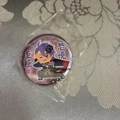 刀剣乱舞 歌仙兼定 缶バッジ