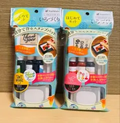新品　いろもよう　いろづくり　スタンプパッド 2個セット　はんこ はんこどり