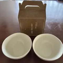 2026年最新】幸兵衛窯の人気アイテム - メルカリ