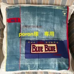 H.R.MARKET BLUE BLUE ハリウッドランチマーケット　バンダナ