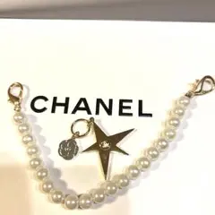 シャネル星チャーム　　おまけ付き