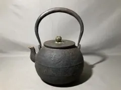 高級茶器】台湾 天目茶碗 ゴールド落款 箱付 - メルカリ