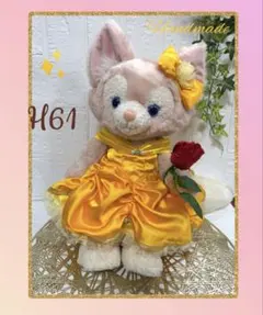 2026年最新】リーナベルドレスの人気アイテム - メルカリ