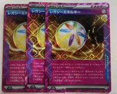 ACESPEC レガシーエネルギー 4枚