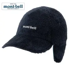【montbell】クリマエアO.D.イヤーウォーマーキャップ M ネイビー