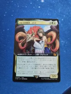 Item thumbnail for item 251116af-f3ee-4145-8428-6f93f0fb6f9e