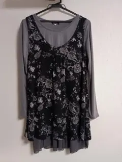 Item thumbnail for item ab571942-8a15-47ed-b9fe-6625afbb25ef