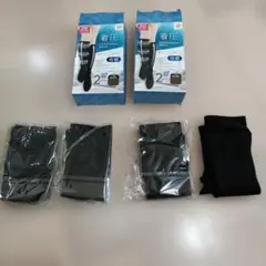 未使用 着圧ソックス 23-25cm 黒 3足+オマケ試着のみ1足 4足セット