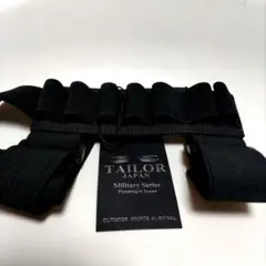 【未使用】TAILOR JAPAN正規品　ショットシェルホルダーのサムネイル