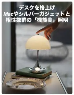 Item thumbnail for item c11a54e9-65c7-40b5-b759-fa913df6306e