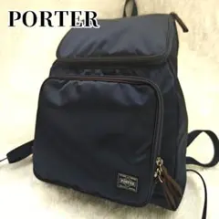【未使用級】ポーター PORTER PLAN A4 リュック ネイビー ナイロンのサムネイル