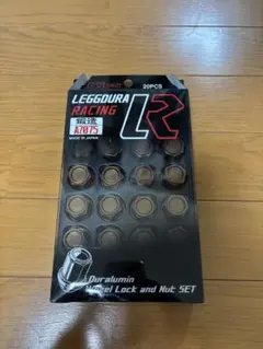 ミニッツ エムズレーシング ソリッドアクスル ケツカキギア L 1.6