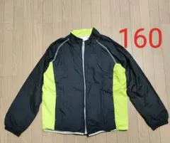 ウィンドブレーカー 160 ジッパー