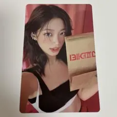 LESSERAFIM 「SPAGHETTI」weverse トレカ　カズハ　②