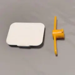 Item thumbnail for item 0ed6cf89-c74b-4567-8281-24165c406d7c