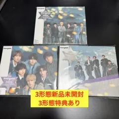 Stargaze SixTONES 3形態 新品未開封 3形態特典付き