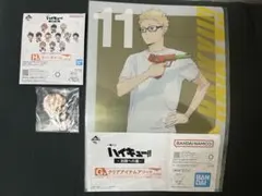 一番くじハイキュー!! ～全国への道～ G賞 H賞 月島蛍