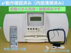動作確認済｜内部清掃済｜Victor NS-X77WMD-W CD MDコンポ 2026年最新】NS-X77WMDの人気アイテム - メルカリ