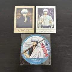 銀魂　ぱしゃこれ　コースター　坂田銀時　3枚セット