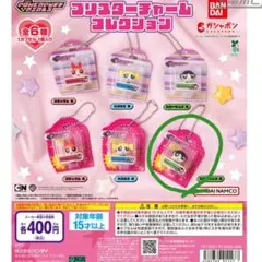 パワーパフ ガールズ ブリスターチャーム コレクション バターカップ