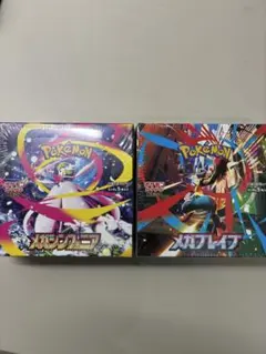 メガブレイブ　メガシンフォニア　シュリンク付き　未開封BOX　各1BOX