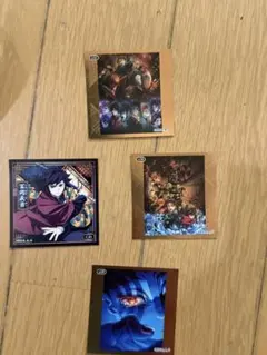 鬼滅の刃列伝5 スペシャルキービジュアル×3 ノーマル冨岡義勇