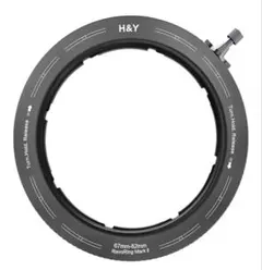 Item thumbnail for item a094288a-953a-4fad-9bfc-0c7125eb73be