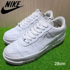 【28cm】NIKE AIR FORCE 1 Pixel 