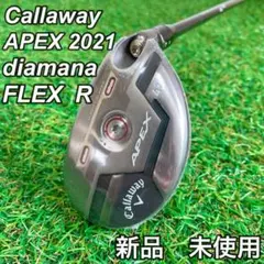 【新品　未使用】Callaway APEX 2012 4U ユーティリティ Rのサムネイル