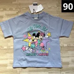 リトシー　ディズニー　ミッキー　ミニー　半袖　Tシャツ　90