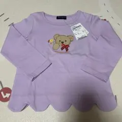 moujonjon ラベンダー 長袖カットソー 100cm